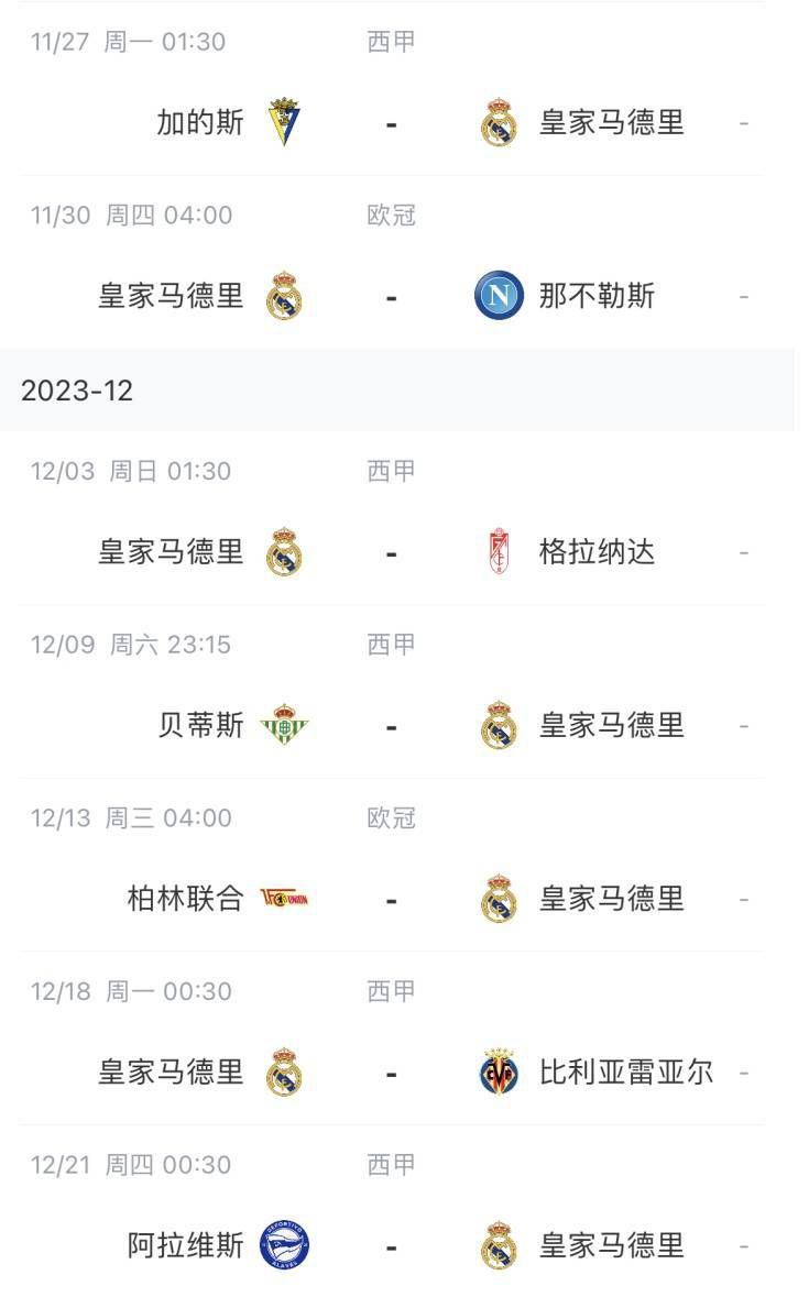 午夜国产情侣拍视频